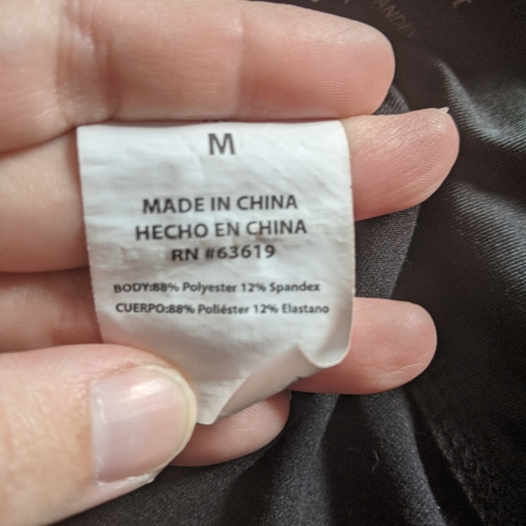 Bebe Sport Leggings - Picture 6 of 6